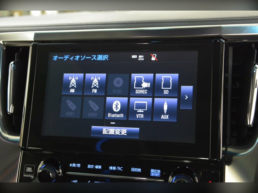 Toyota Vellfire 3.5 V6 Engine White #61