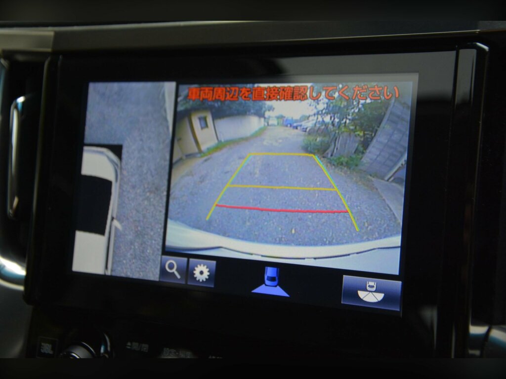 Toyota Vellfire 3.5 V6 Engine White #51