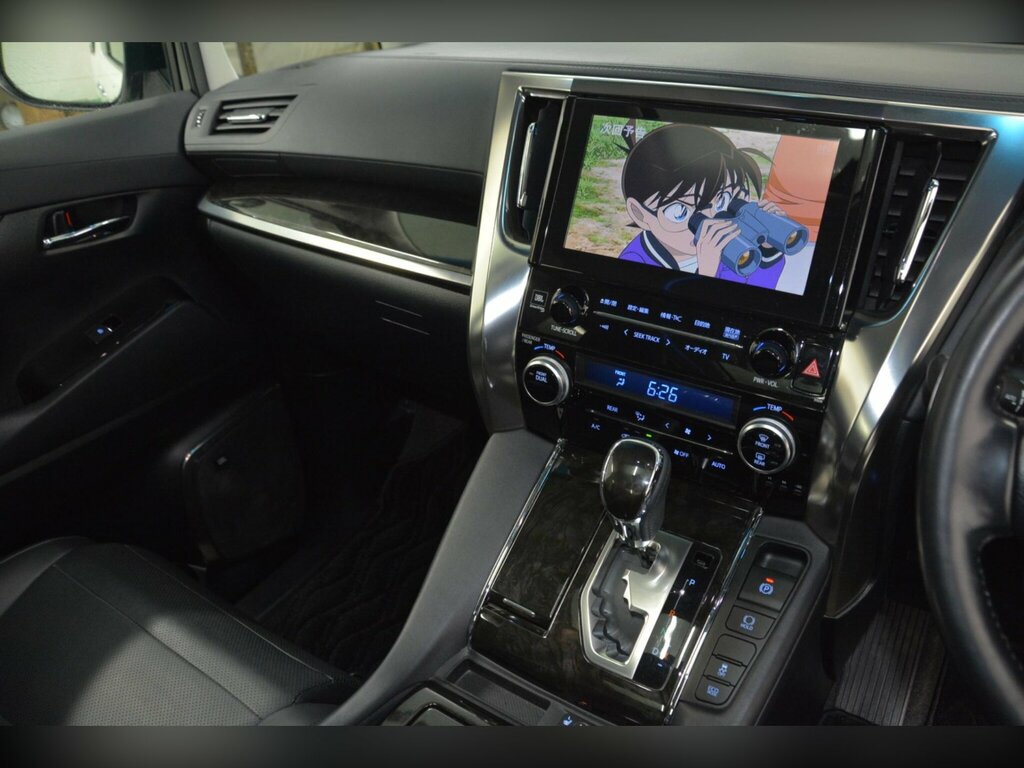 Toyota Vellfire 3.5 V6 Engine White #59