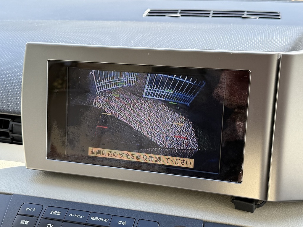 Nissan Elgrand   #34