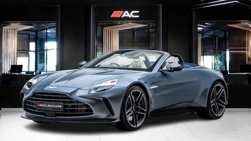 Aston Martin Vantage S Grey #1