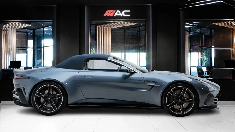 Aston Martin Vantage S Grey #3