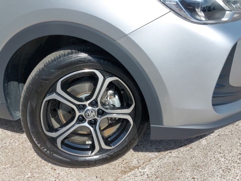 MG HS 1.5 T-gdi Phev Trophy Silver
