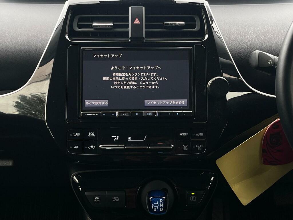 Toyota Prius 1.8 Phev Excel Cvt #21