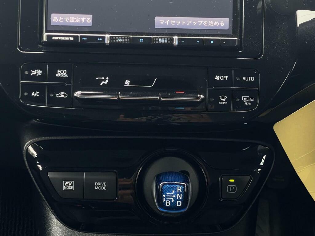 Toyota Prius 1.8 Phev Excel Cvt #22
