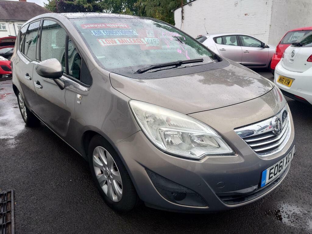 Vauxhall Meriva Meriva Exclusiv Cdti Ecoflex Grey #19