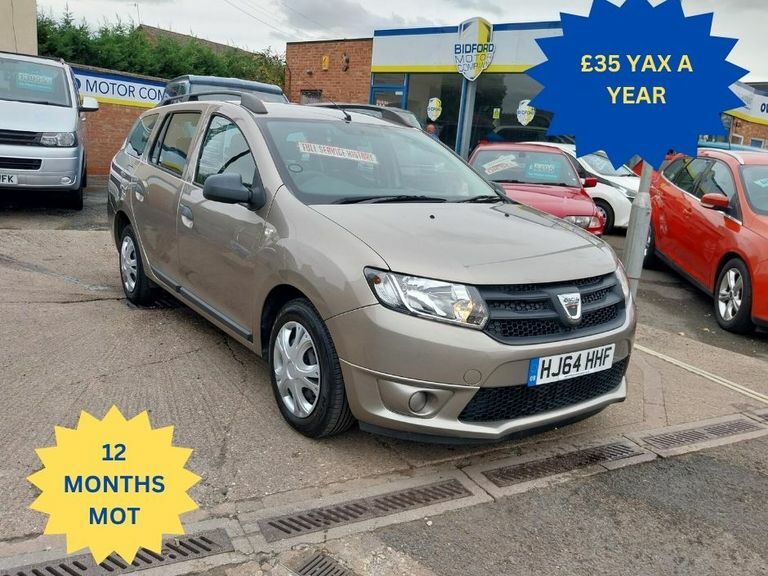 Dacia Logan Ambiance Tce Beige