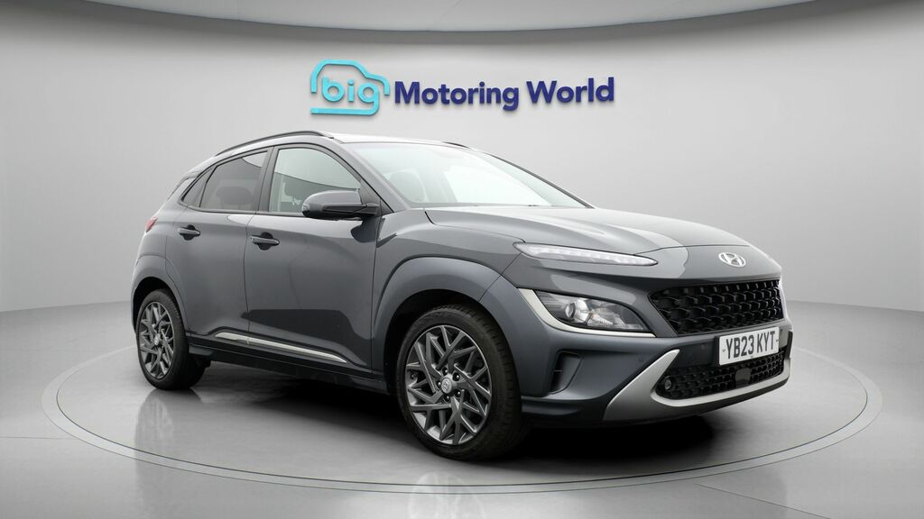 Hyundai Kona Premium Grey