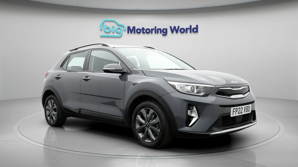 Kia Stonic 2 Grey