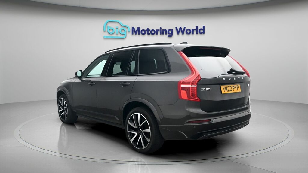 Volvo XC90 Plus Grey #5