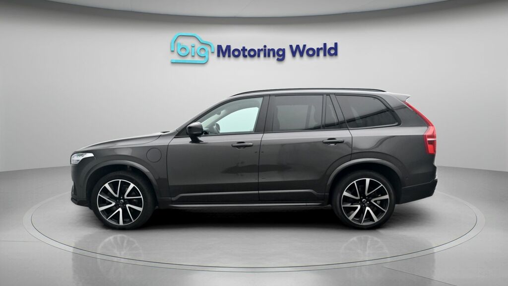 Volvo XC90 Plus Grey #4