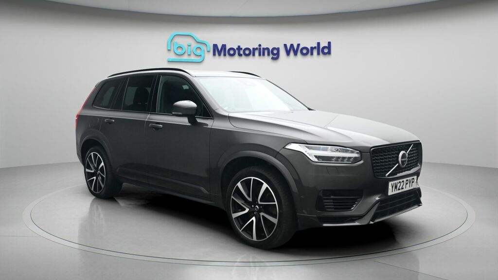 Volvo XC90 Plus Grey