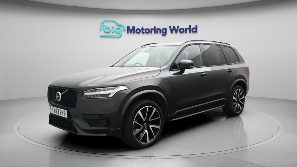 Volvo XC90 Plus Grey #3