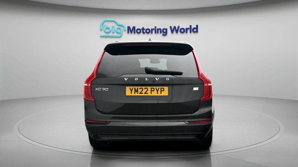 Volvo XC90 Plus Grey #6