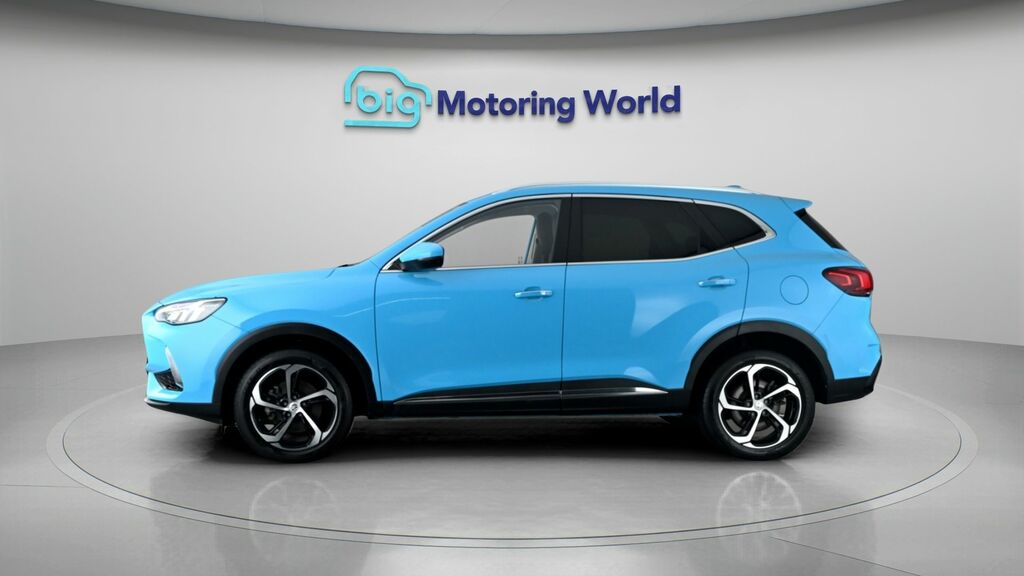 MG HS Trophy Blue #4