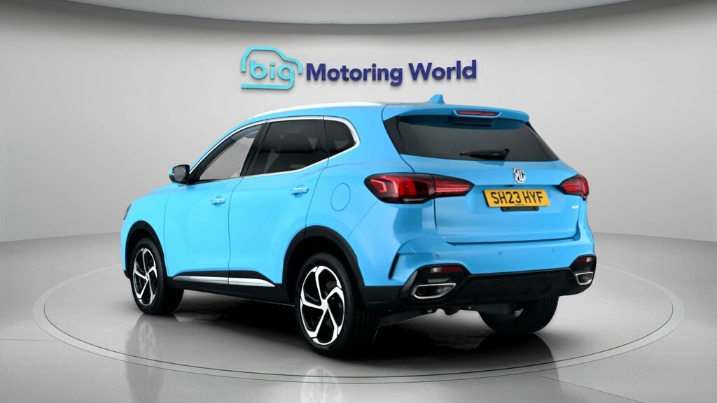 MG HS Trophy Blue #5
