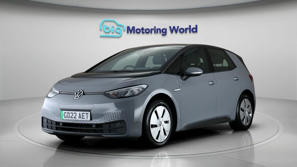 Volkswagen ID.3 Life Grey #3