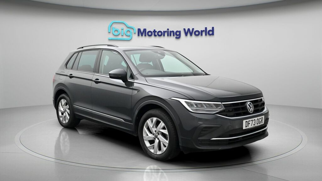 Volkswagen Tiguan Life Grey
