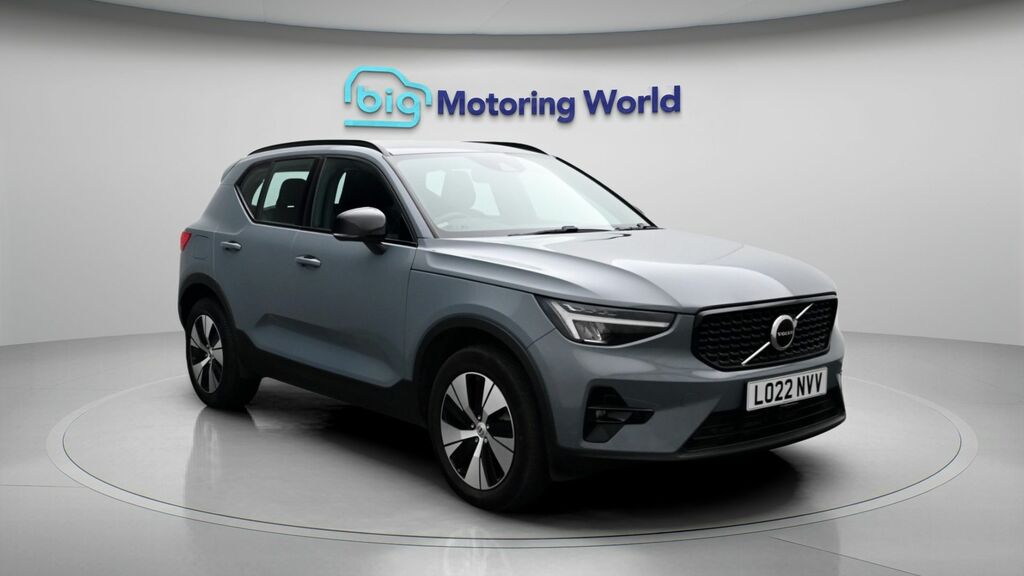 Volvo XC40 Plus Grey