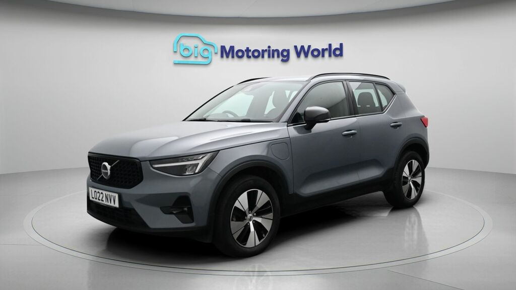 Volvo XC40 Plus Grey #3