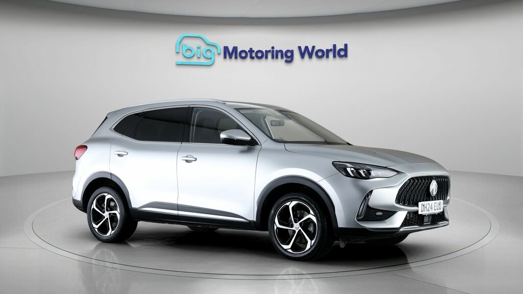 MG HS Trophy Silver