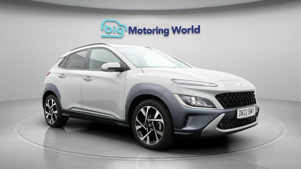 Hyundai Kona Premium Grey