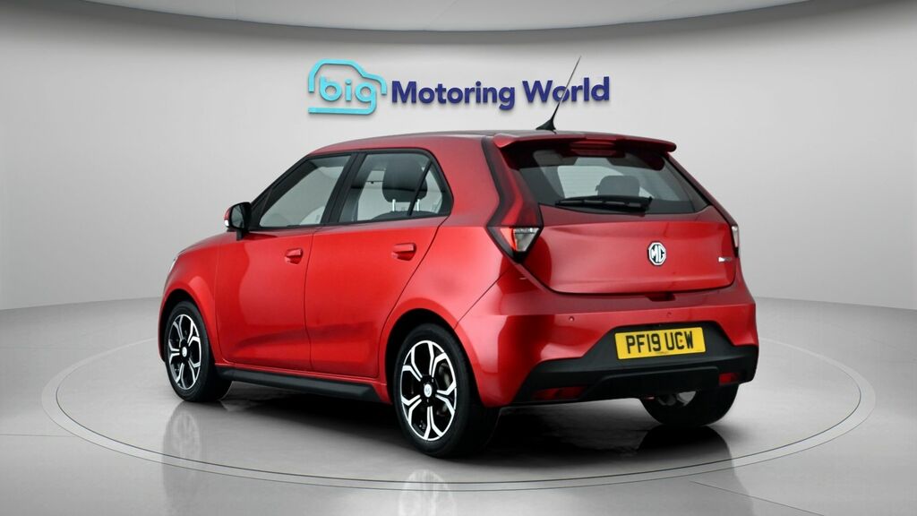 MG MG3 Exclusive Red #5