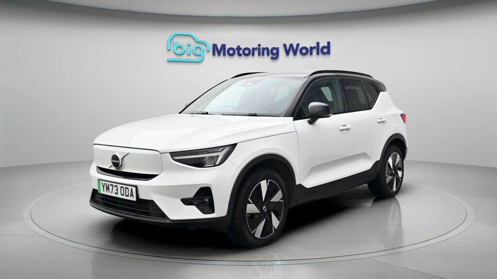 Volvo XC40 Plus YM73ODA White #3