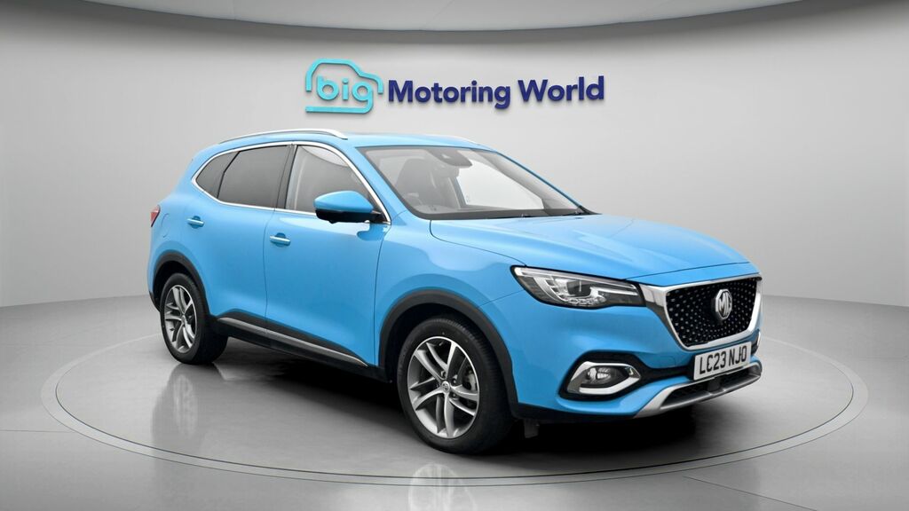 MG HS Exclusive Blue