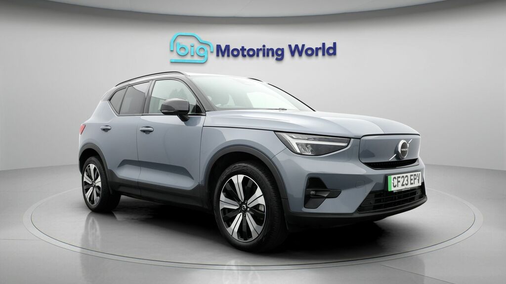 Volvo XC40 Plus CF23EPV Grey