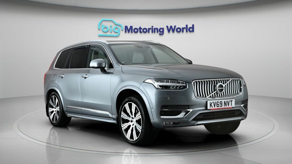 Volvo XC90 Inscription Pro Grey