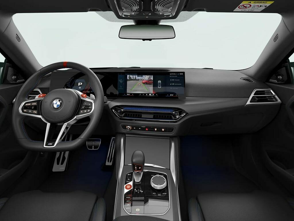 BMW M2 Coupe 