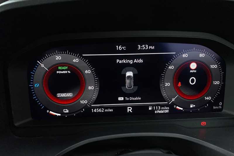 Nissan Qashqai E-power Tekna Blue #33