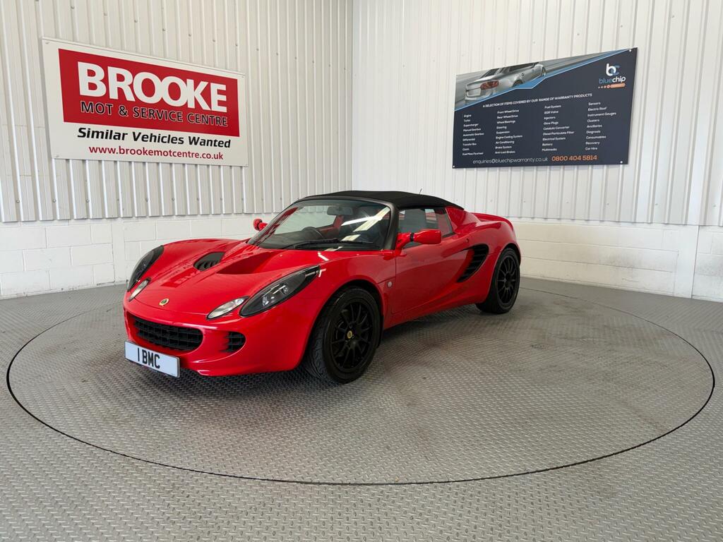 Lotus Elise 1.8 111S Grey #7