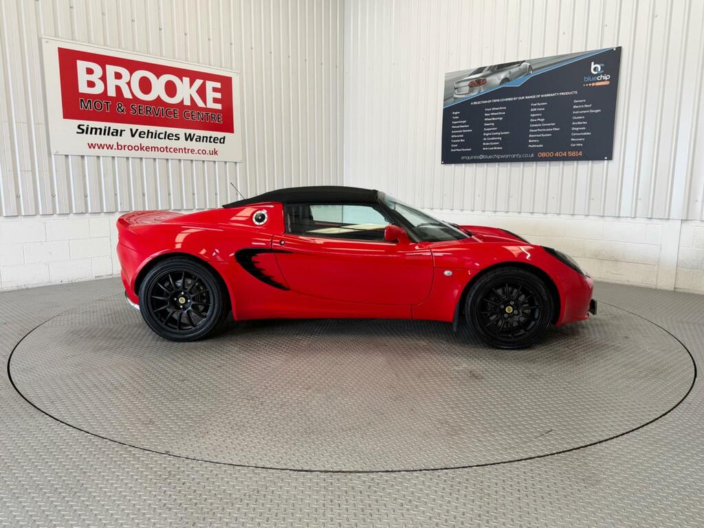 Lotus Elise 1.8 2dr Red #2