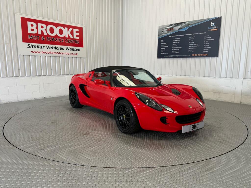 Lotus Elise 1.8 2dr Red
