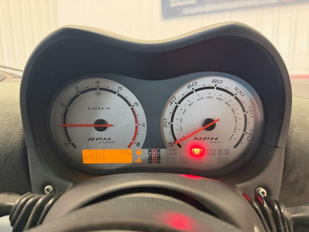 Lotus Elise 1.8 111S Grey #17