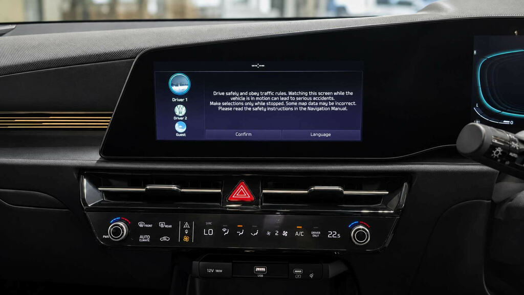Kia Niro 4 Blue #15