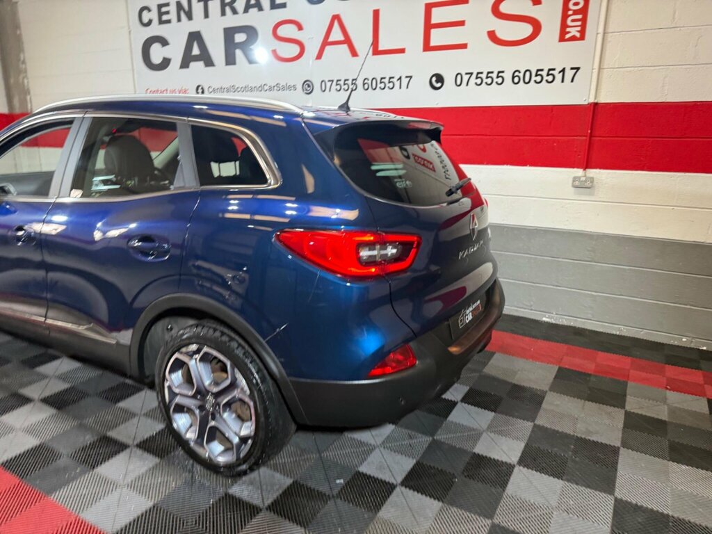 Renault Kadjar Dynamique Nav Beige #9