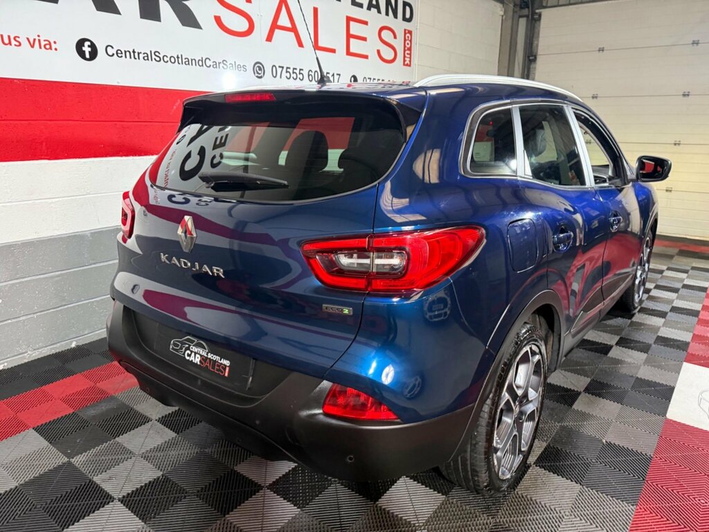 Renault Kadjar Dynamique Nav Beige #17