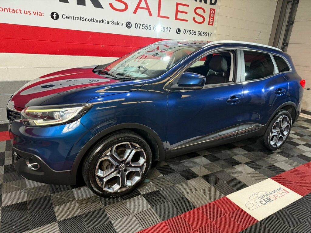 Renault Kadjar Dynamique Nav Beige #7