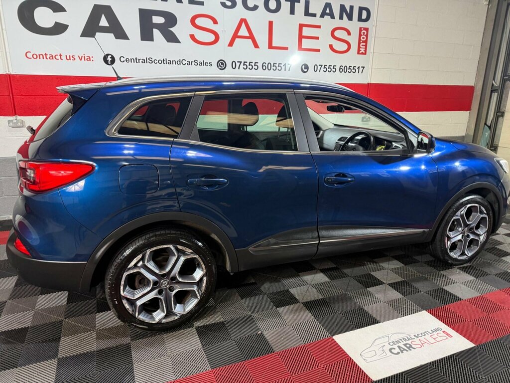 Renault Kadjar Dynamique Nav Beige #13