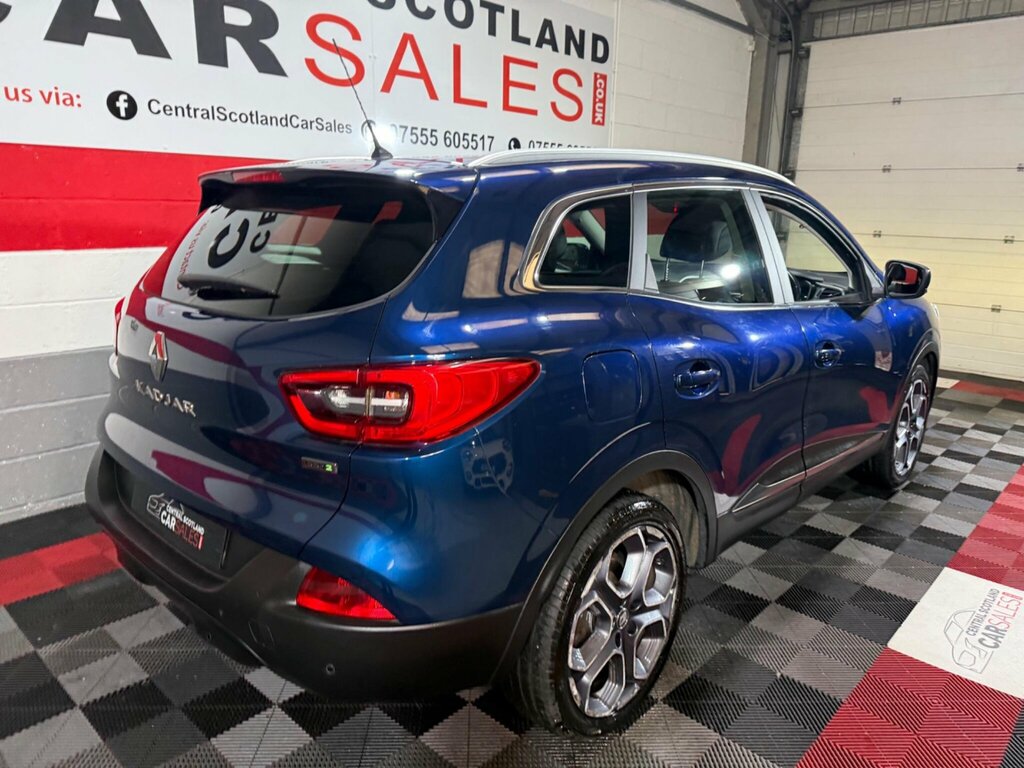 Renault Kadjar Dynamique Nav Beige #15