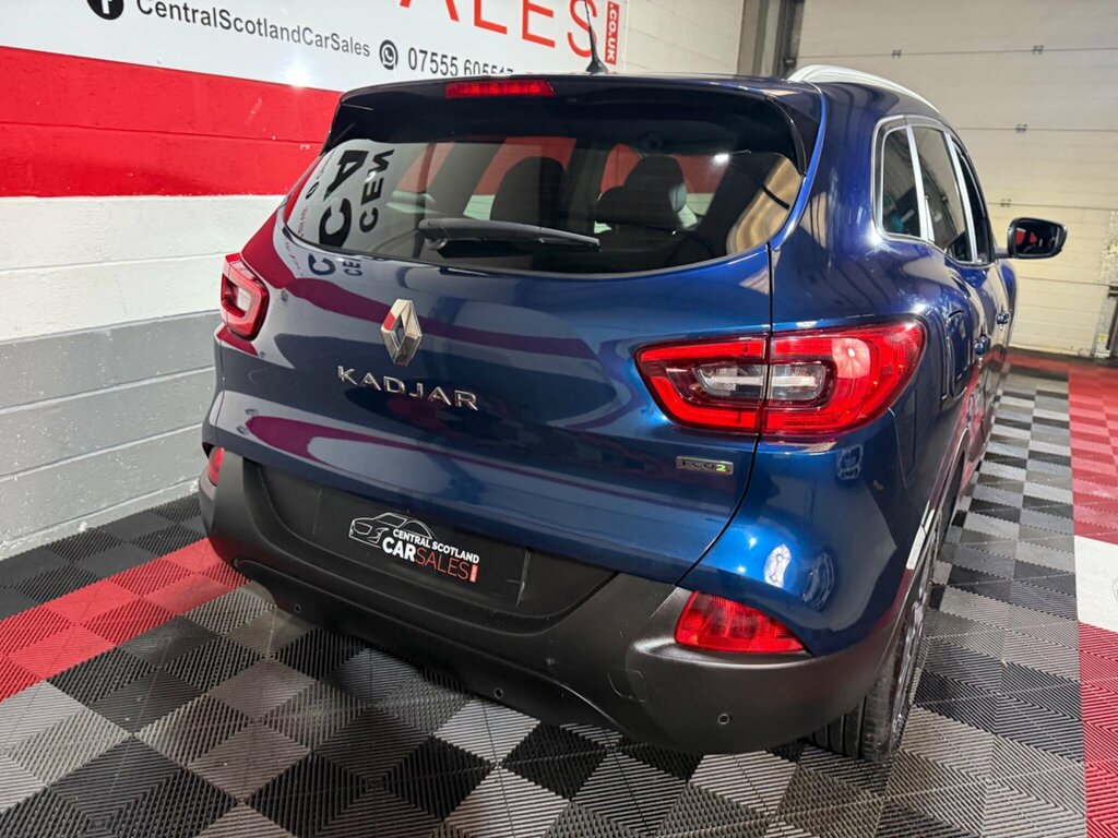Renault Kadjar Dynamique Nav Beige #16