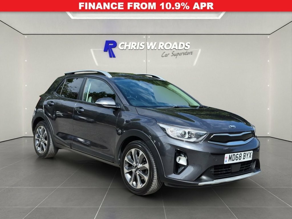 Kia Stonic 1L 3 Grey