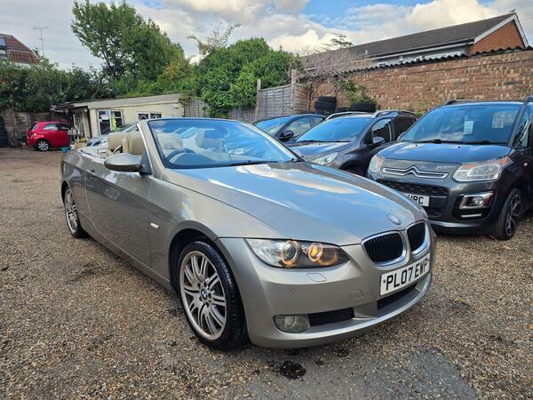 BMW 3 Series 2.0 320I Se Euro 4 Brown #2