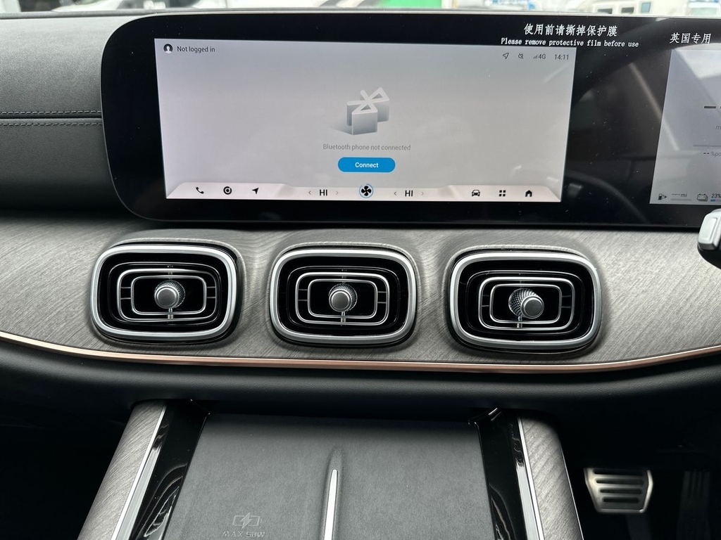 JAECOO 8 Suv Black #21