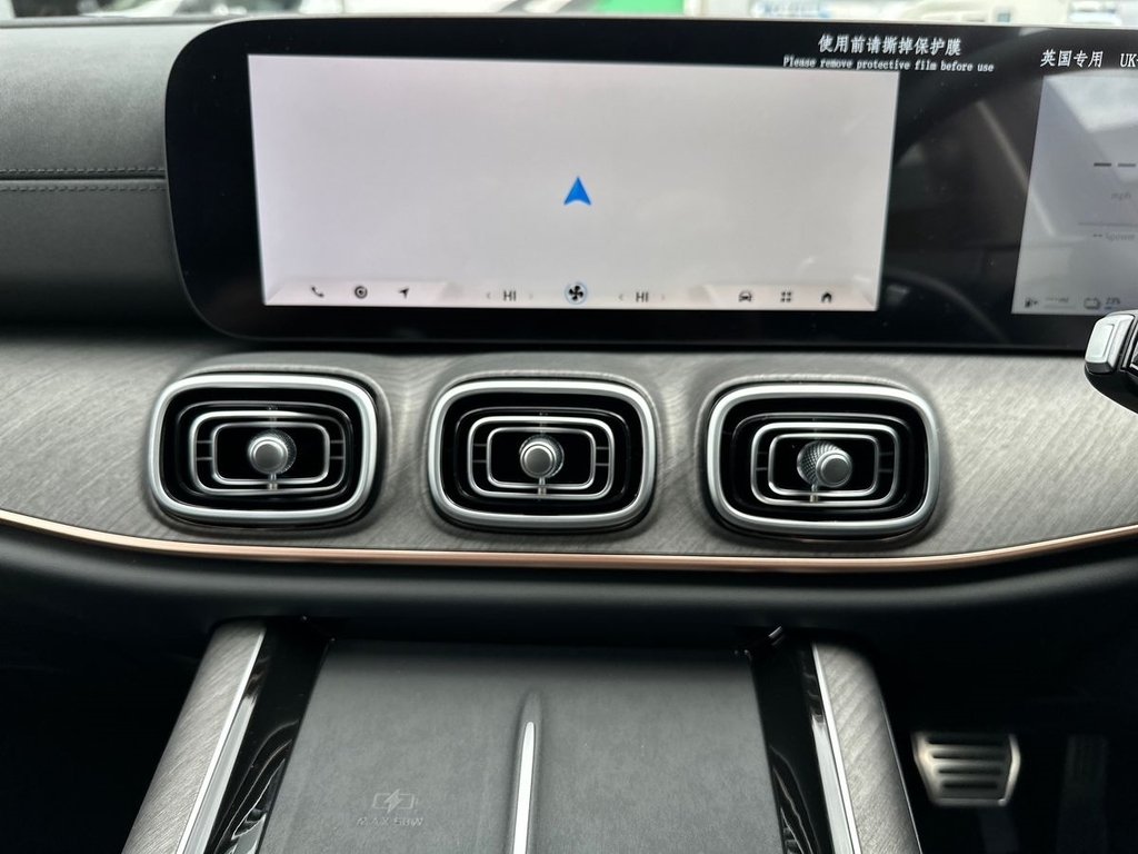 JAECOO 8 Suv Black #20