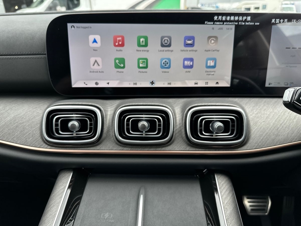JAECOO 8 Suv Black #19