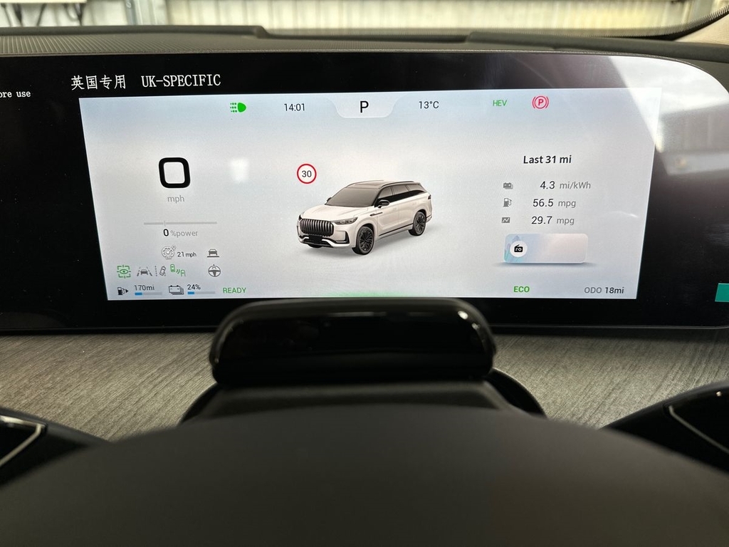 JAECOO 8 Suv Black #18